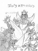 Godzilla Spacegodzilla sketch template