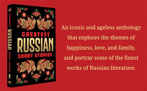 buy greatest russian short stories [deluxe edition] english classic