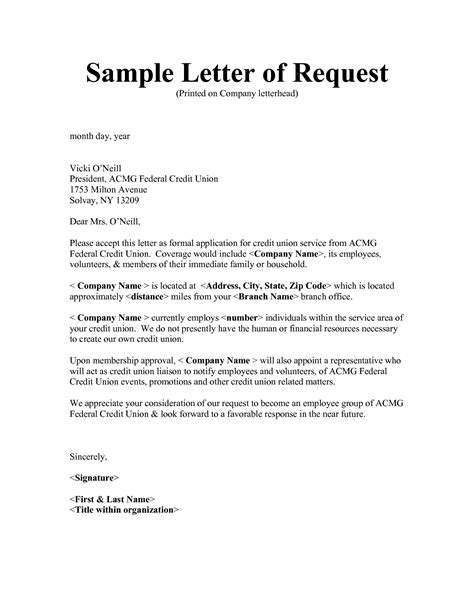 business letter requesting information sample letters format request