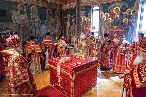 eastern american diocese of the russian orthodox church abroad Ховелл Нью Джерси Митрополит