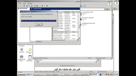 cccam  oscam converter    lasopacentric