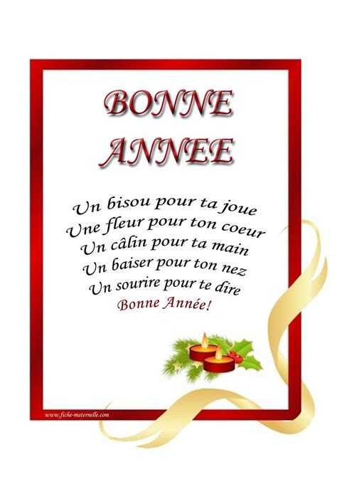 red  white christmas card   words bonne annce   side