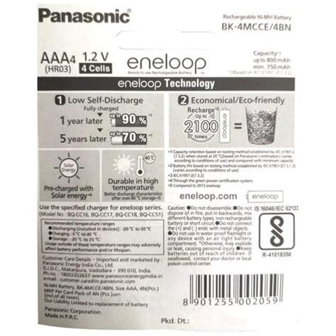 Buy Panasonic Eneloop Rechargeable Aaa Batteries 800 Mah Online At