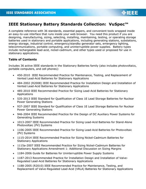 ieee stationary battery standards collection vuspec