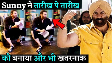 Sunny Deol Recreate His Dialogue Tarikh Pe Tarikh With More Angry And
