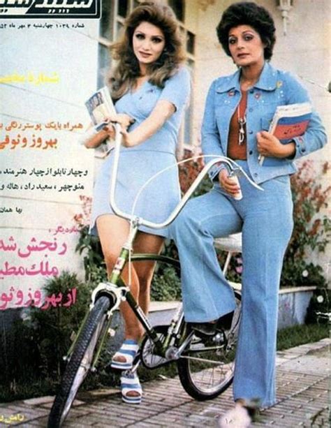 Iran Before The 1979 Revolution 23 Photos Iranian Women