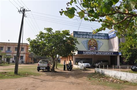 fees structure and courses of krishna university [ku] machilipatnam 2019