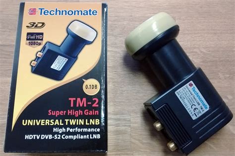technomate tm   db universal twin super high gain lnb accessories electronics photo