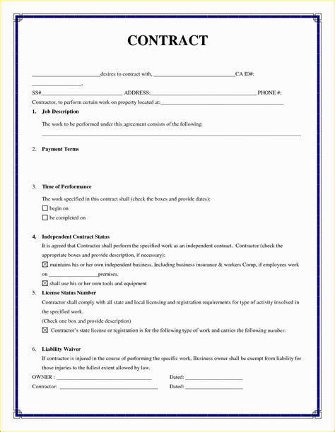 fence contract template heritagechristiancollege