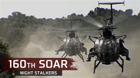 night stalkers   soar  contribution  special operations success