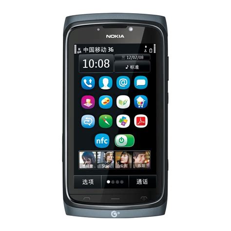nokia  lands  china  symbian td scdma connectivity