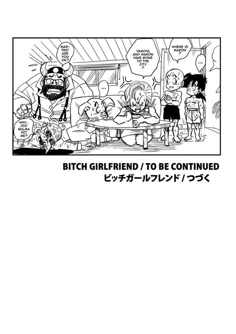 read [yamamoto] bitch girlfriend dragon ball z [french] hentai online porn manga and doujinshi