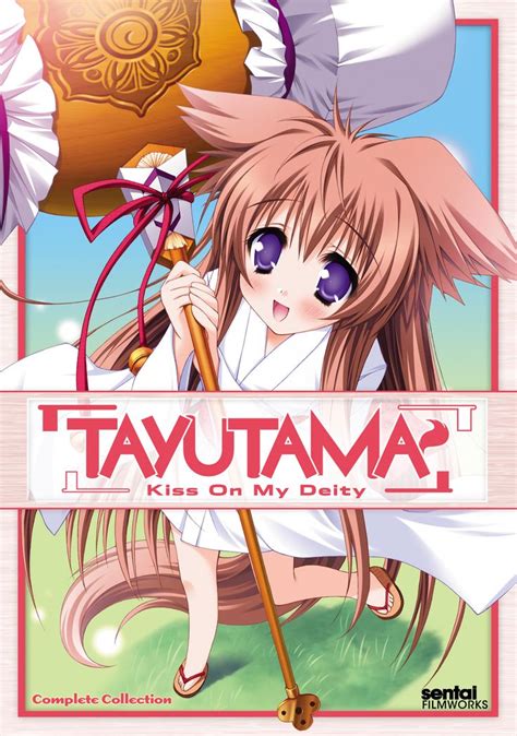 Tayutama Kiss On My Deity Dvd Complete Collection S Anime Dvd