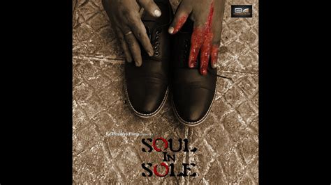soul  sole  film youtube