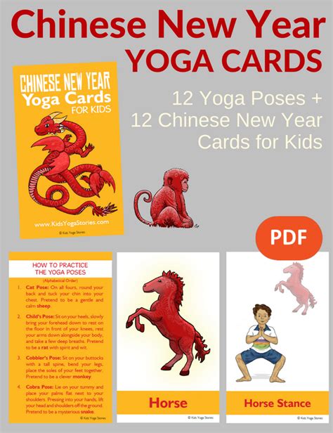 chinese  year yoga cards  kids yoga  kids yoga cards