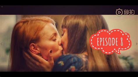 Lesbian Short Film Season 1 Finale Youtube