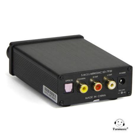 amplifier optical input ebay