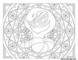 Mandala Coloriage Arbok Adulte Windingpathsart Ekans Pokémon Colorier Jecolorie Sheets Imprimé sketch template