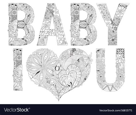 word baby  love   coloring royalty  vector image