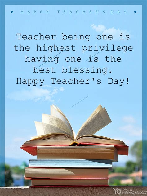 printable teachers day wishes cards