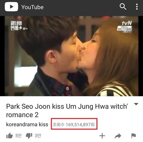 Adegan Ciuman Ranjang Drama Korea