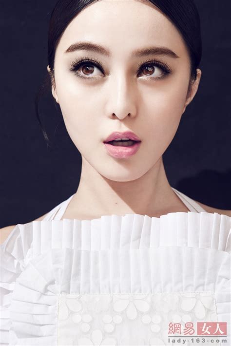 fan bingbing beauty chinese lady fashion cover on the