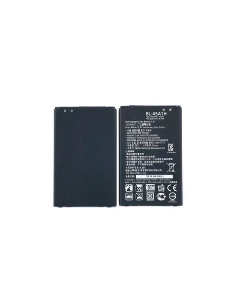 lg  battery replacement buy lg  battery parts  elitecellpartscom
