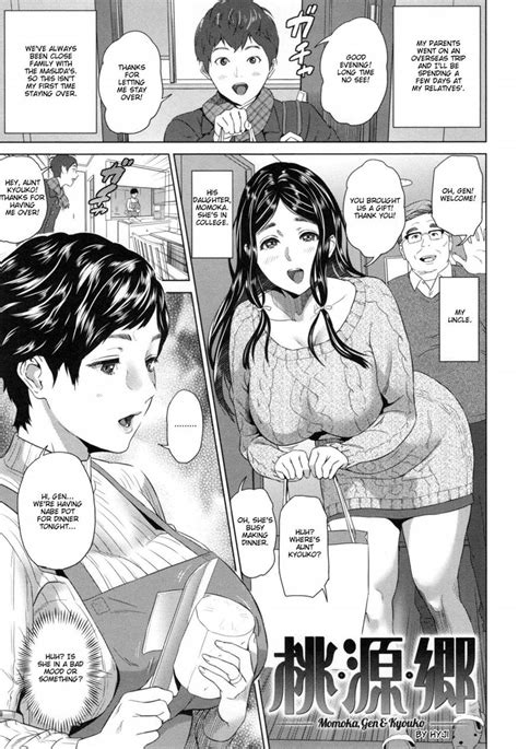 reading momoka gen and kyouko original hentai by hyji