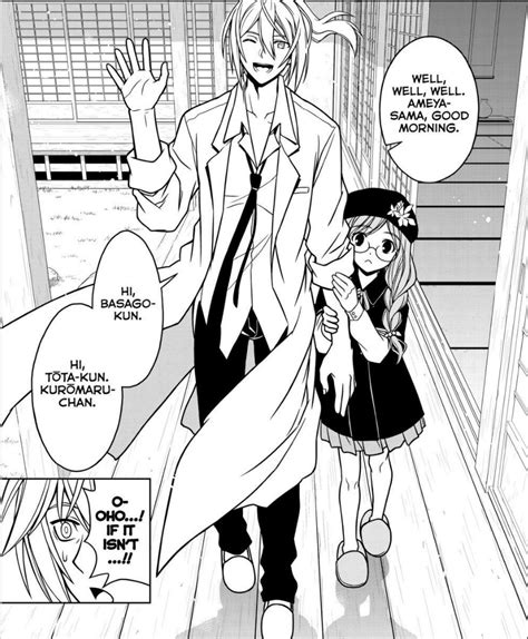 Uq Holder Chapter 31 Manga Review Time To Introduce A New