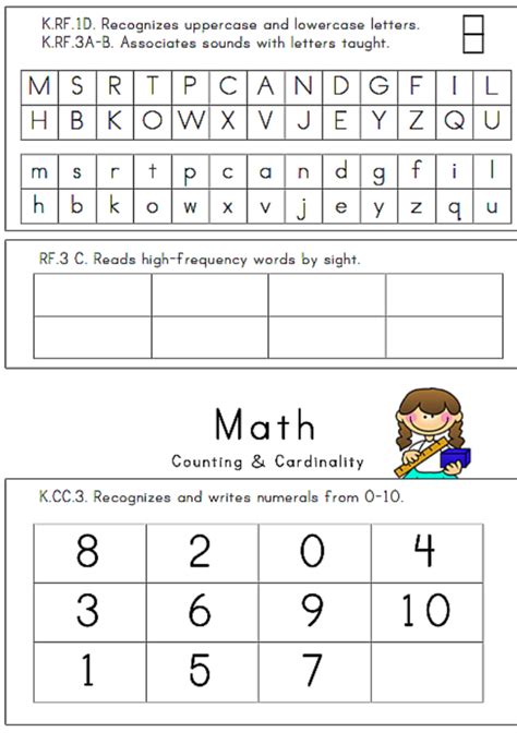 page illustrated kindergarten assessment  bindergartens