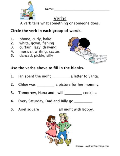 verb worksheet  fun teaching