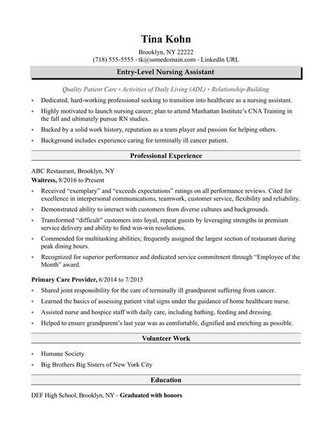 nursing assistant resume sample monstercom
