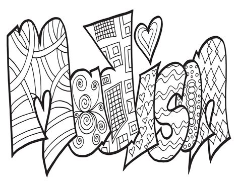 personalized  pages coloring pages
