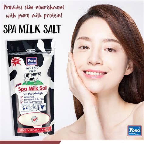yoko spa milk salt bath  vitamin   lightening  whitening