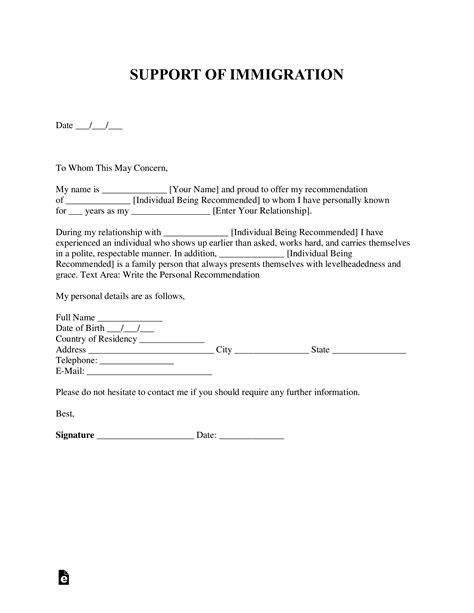 immigration support letter template
