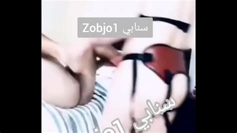 A Syrian Woman Fucks Her Slave Xxx Mobile Porno Videos And Movies