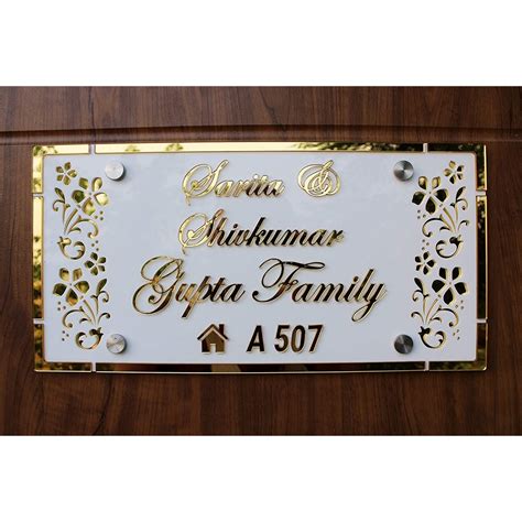 golden house  plate acrylic embossed letters customized