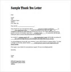 Pay Increase Letter To Employer from tse4.mm.bing.net