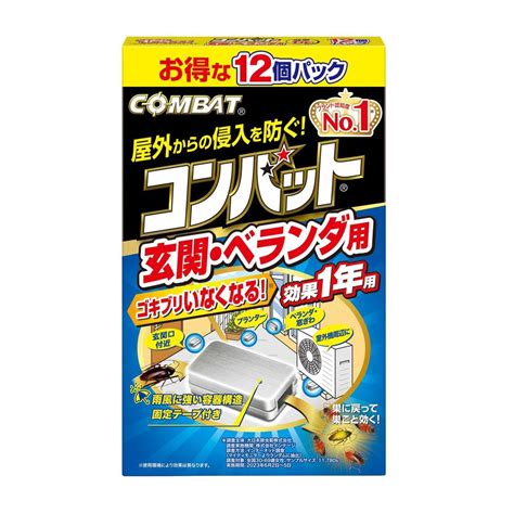 【楽天市場】【防除用医薬部外品】金鳥 コンバット 玄関・ベランダ用 1年用 12個入：サンドラッグe Shop