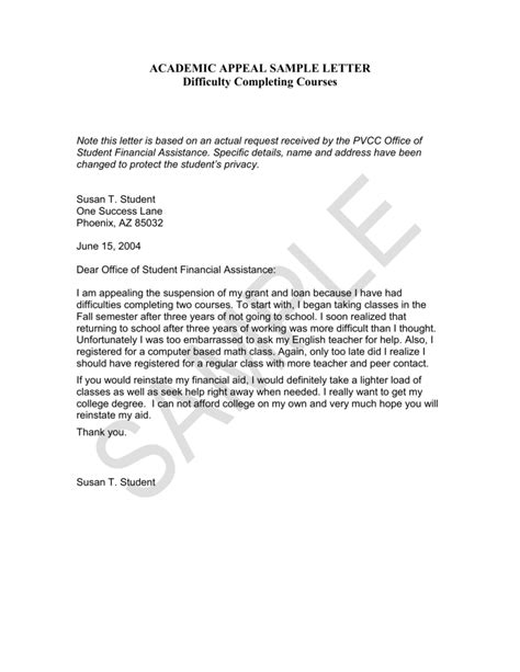 academic progress appeal letter sample
