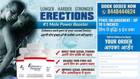 [02 25 2019] reviews of male sexual enhancement penis enlargement sex enhancement pills for men