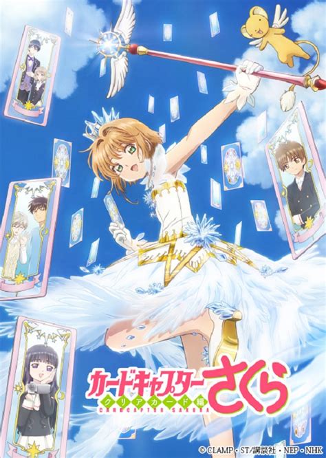 Cardcaptor Sakura Clear Card Arc Latest News Sequel