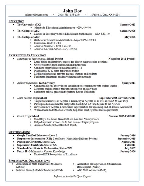 school administrator resume  adjunct supervisor