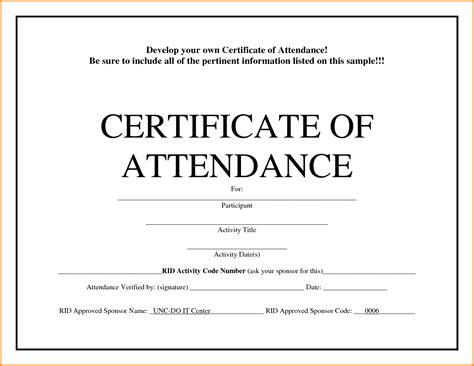 certificate  attendance template