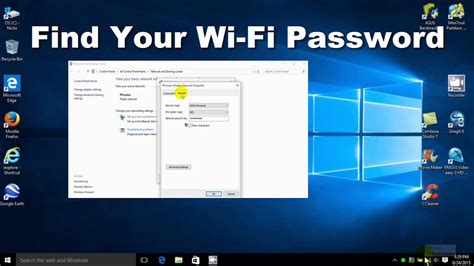 how to find your wifi password windows 10 wifi free and easy youtube