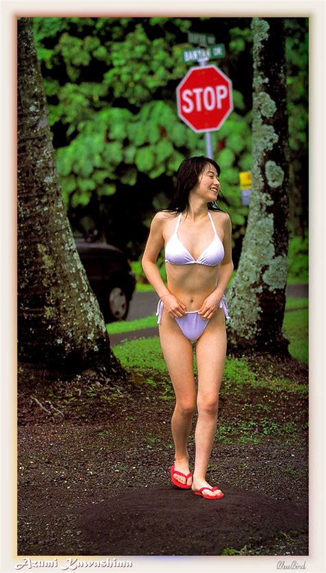 Asian Babes Db 1990’s Japanese Pornstar