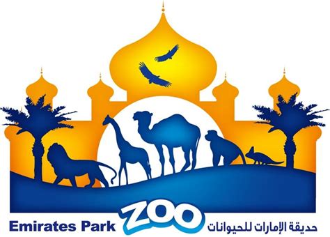 zoo logo zoo animals