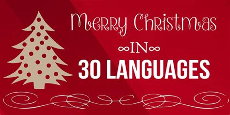 How To Say Merry Christmas In 30 Languages World Celebrat Daily