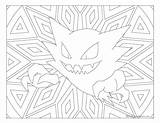 Pokemon Coloring Pages Haunter Gengar Charizard Mega Color Printable Adult Gastly Getcolorings Print Windingpathsart Getdrawings Template Hunter sketch template