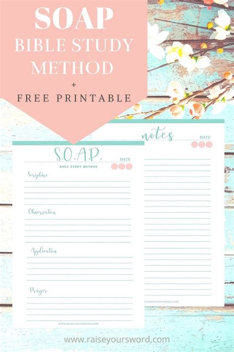 soap bible study printable archives